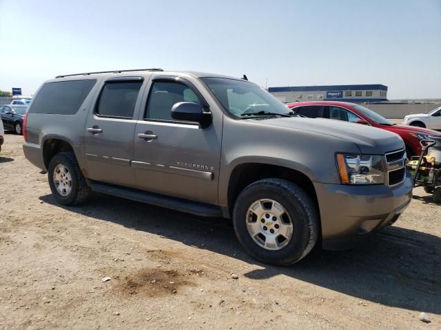 2008 Chevrolet Suburban K1500 LS