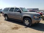 2008 Chevrolet Suburban K1500 LS