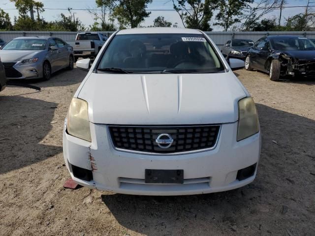 2007 Nissan Sentra 2.0