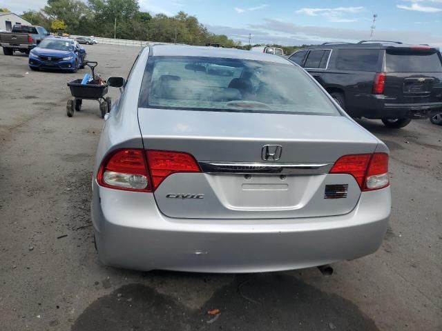 2010 Honda Civic EXL