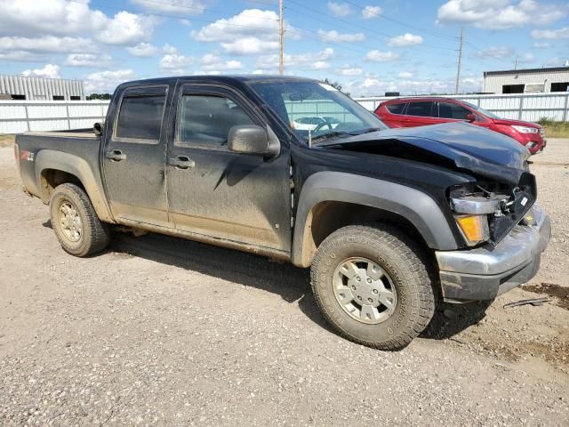 2006 Chevrolet Colorado