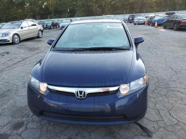 2006 Honda Civic EX