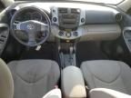 2008 Toyota Rav4 Limited