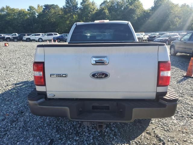 2005 Ford F150