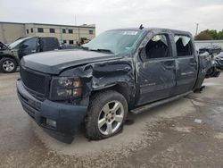 Salvage trucks for sale at Wilmer, TX auction: 2013 Chevrolet Silverado C1500 LT