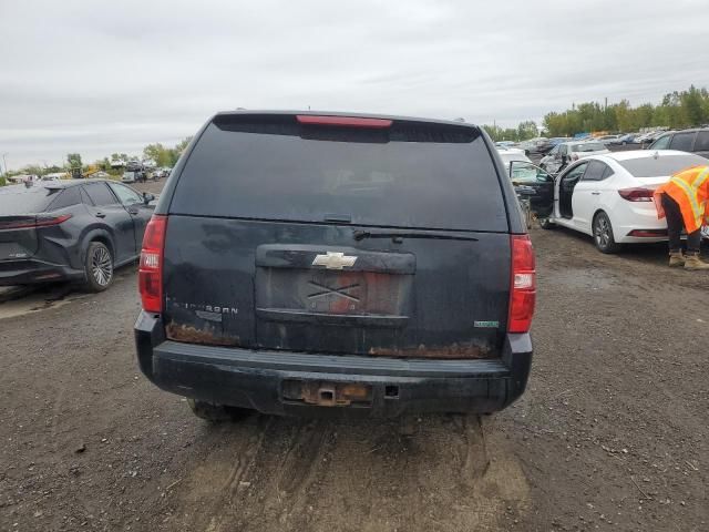 2011 Chevrolet Suburban K1500