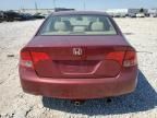 2008 Honda Civic EX