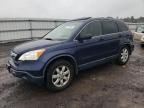 2008 Honda CR-V EXL