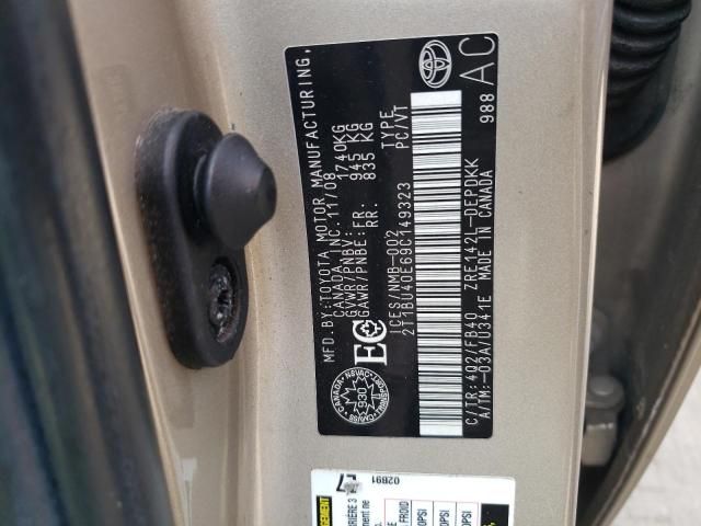 2009 Toyota Corolla Base