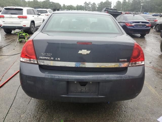 2008 Chevrolet Impala LS