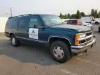 1997 Chevrolet Suburban K1500