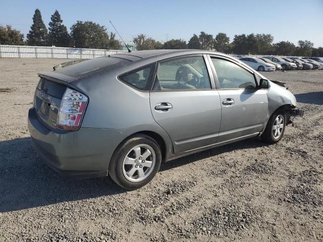 2005 Toyota Prius