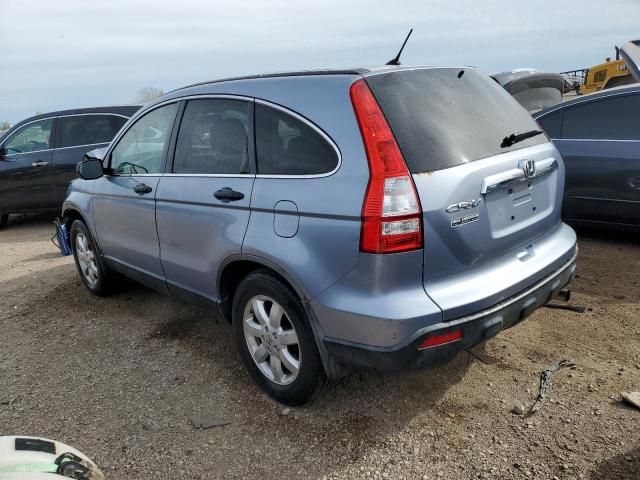 2008 Honda CR-V EX