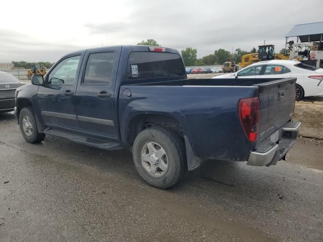 2007 GMC Canyon