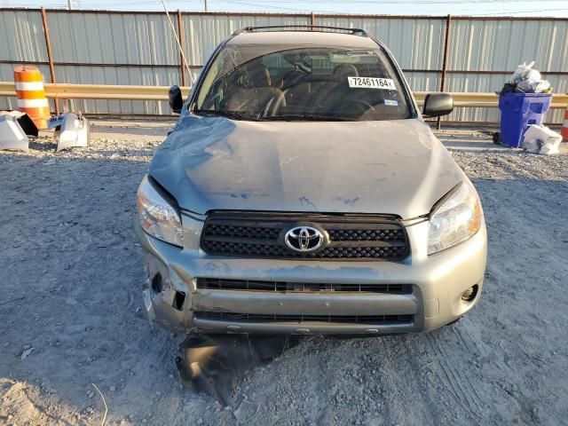 2008 Toyota Rav4