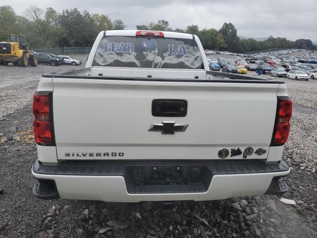 2016 Chevrolet Silverado K1500 LT