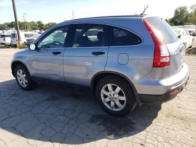 2007 Honda CR-V EX