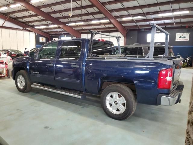 2011 Chevrolet Silverado K1500 LT