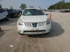 2008 Nissan Rogue S