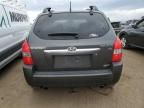 2007 Hyundai Tucson SE