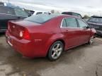 2008 Chevrolet Malibu 2LT