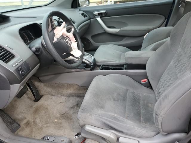 2007 Honda Civic EX