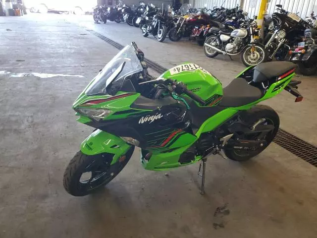 2023 Kawasaki EX400