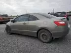 2006 Honda Civic DX VP