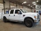 2009 Ford F250 Super Duty