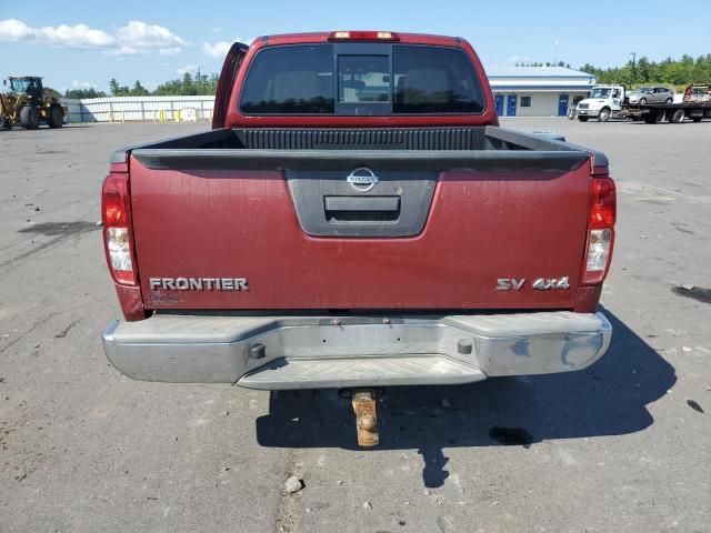 2017 Nissan Frontier S