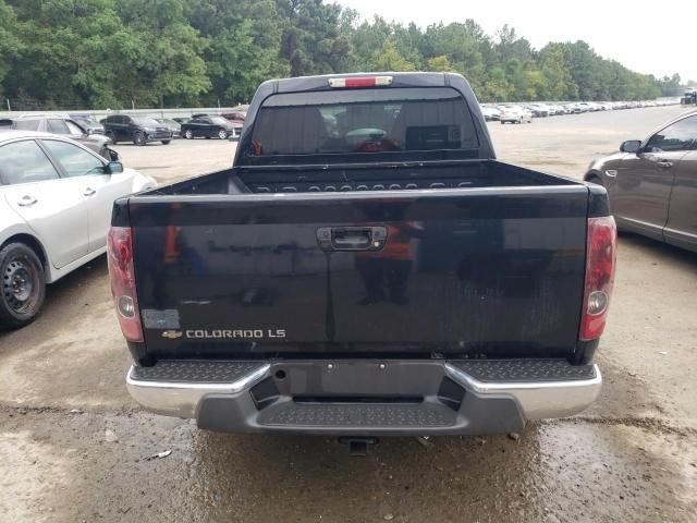 2005 Chevrolet Colorado