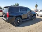 2017 Chevrolet Tahoe C1500 LT