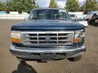 1995 Ford F150