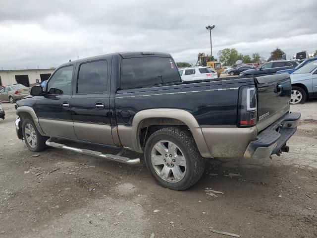 2006 GMC New Sierra K1500