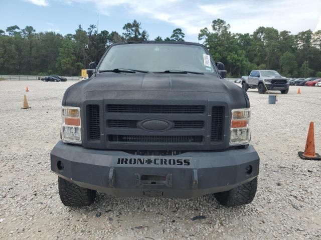 2008 Ford F250 Super Duty