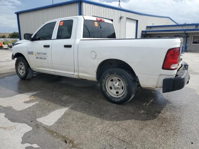 2016 Dodge RAM 1500 ST