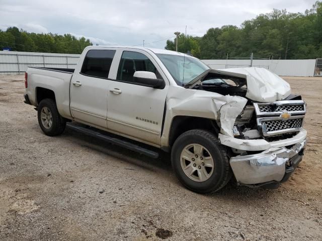 2015 Chevrolet Silverado C1500 LT