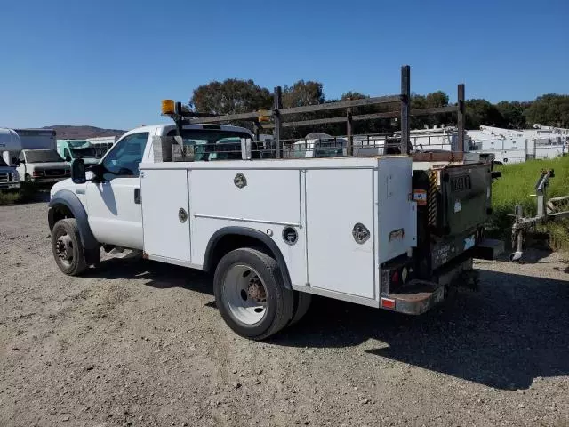 2006 Ford F450 Super Duty