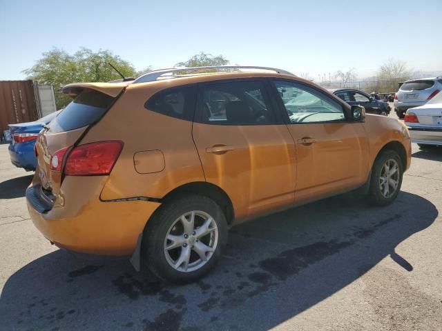 2008 Nissan Rogue S