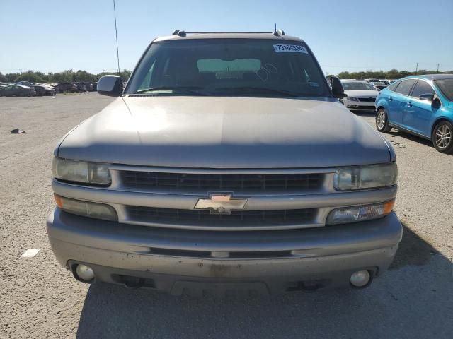 2005 Chevrolet Tahoe K1500