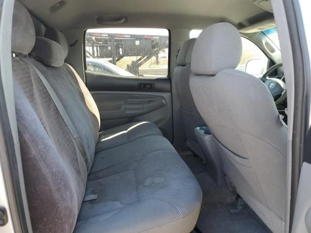 2007 Toyota Tacoma Double Cab Long BED