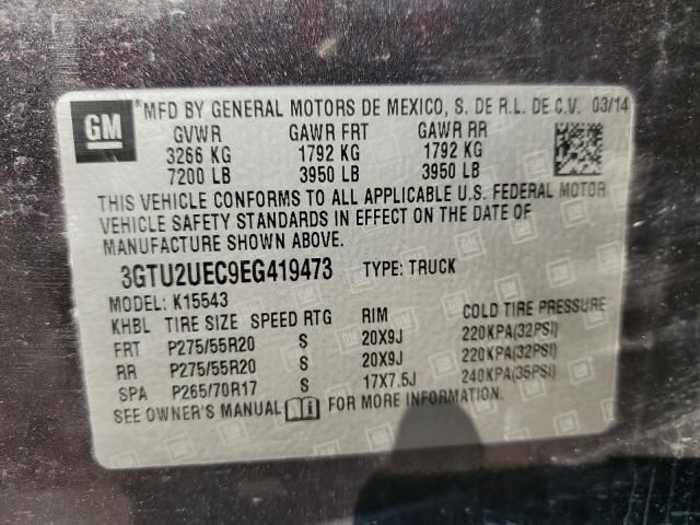 2014 GMC Sierra K1500 SLE