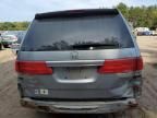 2010 Honda Odyssey EXL