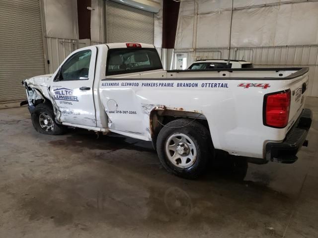 2014 Chevrolet Silverado K1500