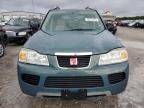 2007 Saturn Vue