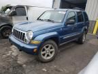 2006 Jeep Liberty Limited