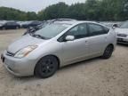 2005 Toyota Prius