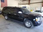 2008 Chevrolet Suburban K1500 LS