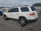 2012 GMC Acadia SLT-1