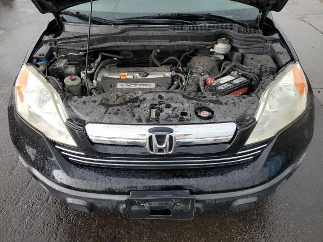 2007 Honda CR-V EXL